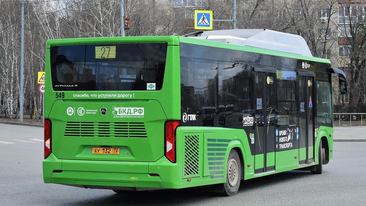 ПАЗ-422320-14 