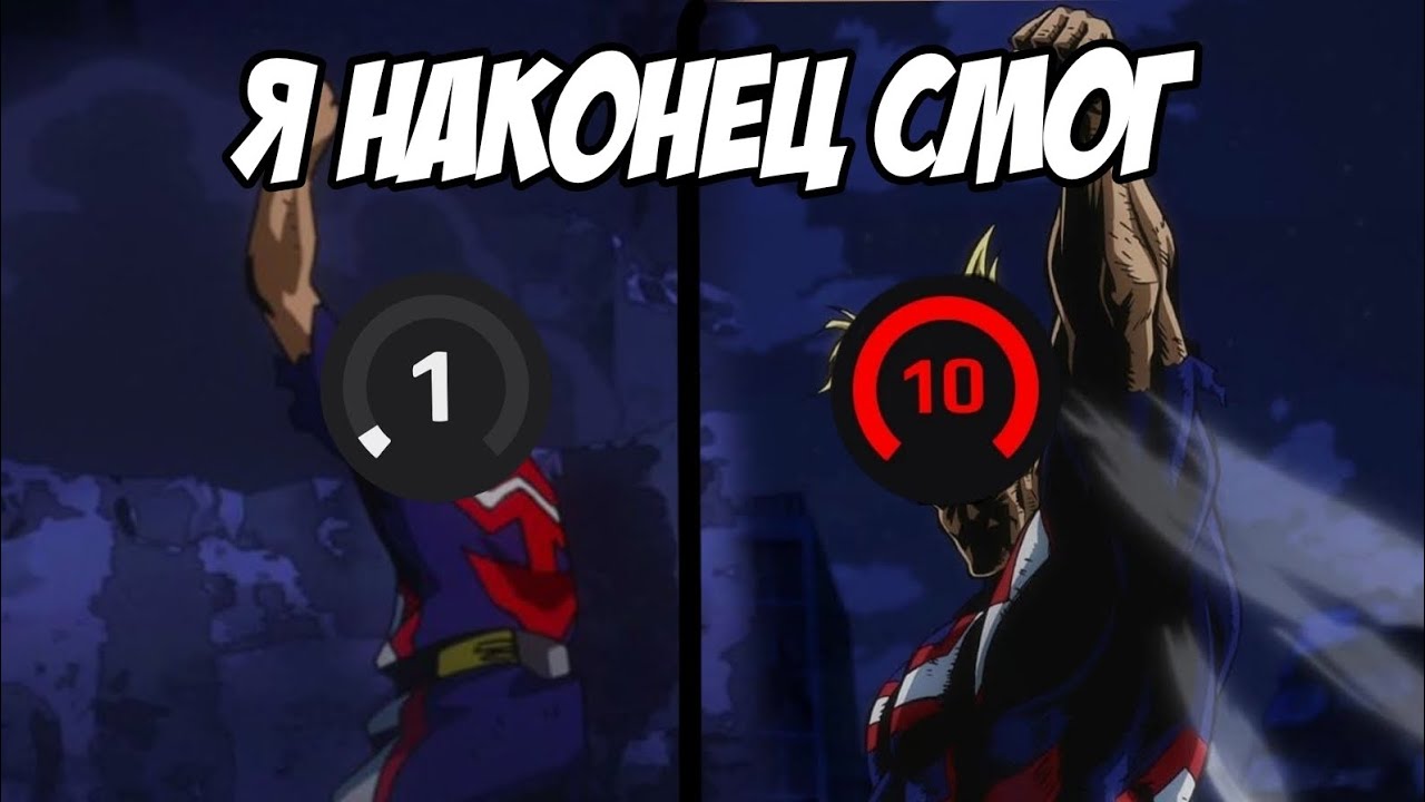 ТА САМАЯ ИГРА ДО 10 ЛВЛА ФЕЙСИТА!