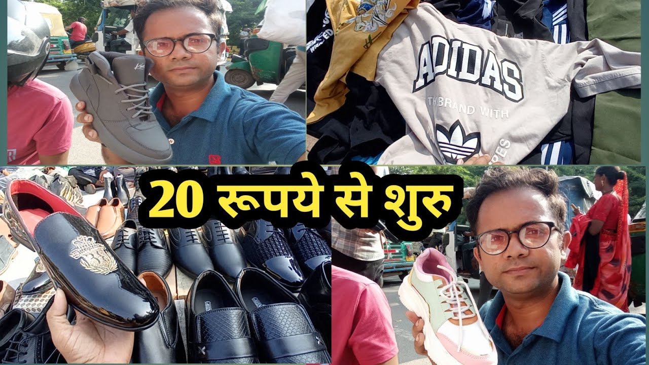 agra bijli ghar friday patri market, Cheapest branded cloth market in agra