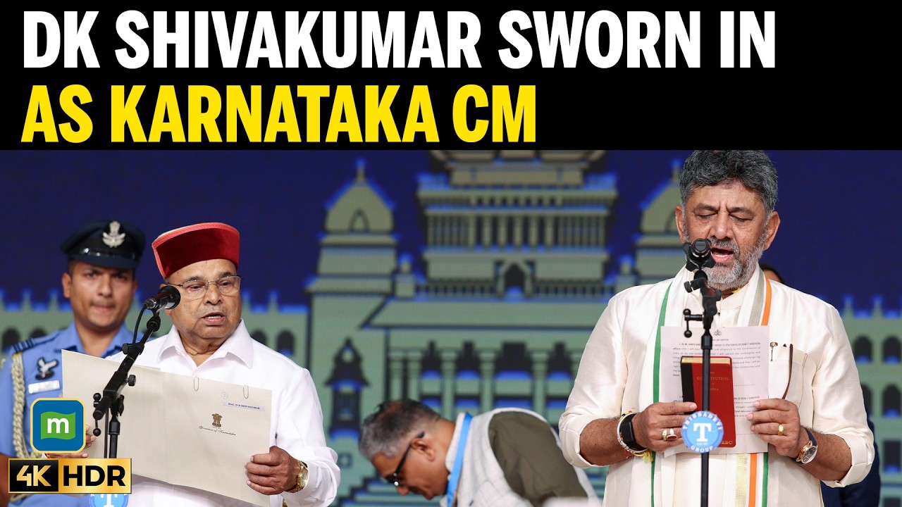 DK Shivakumar Takes Oath As Karnataka's 25th CM, Promises New Era Of Governance