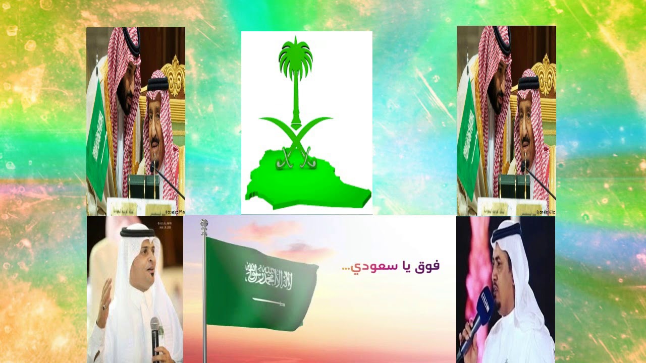 دويتو   سيد الاوطان   كلمات والحان واداء الشاعر حسين بن صمان   الشاعرمفرح بن صمان