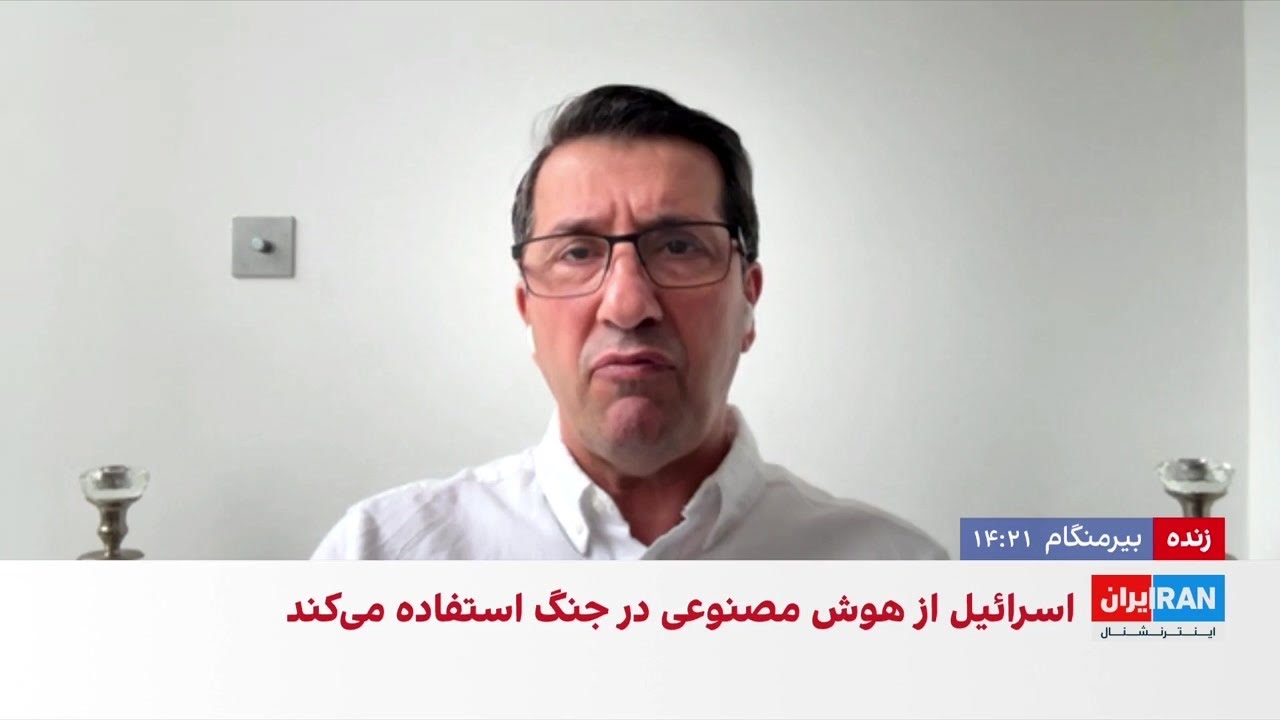 ۱۷ روز بی‌خبری از رشید مظاهری: دنیا باید ببیند جمهوری اسلامی چه بلایی سر ایرانیان می‌آورد