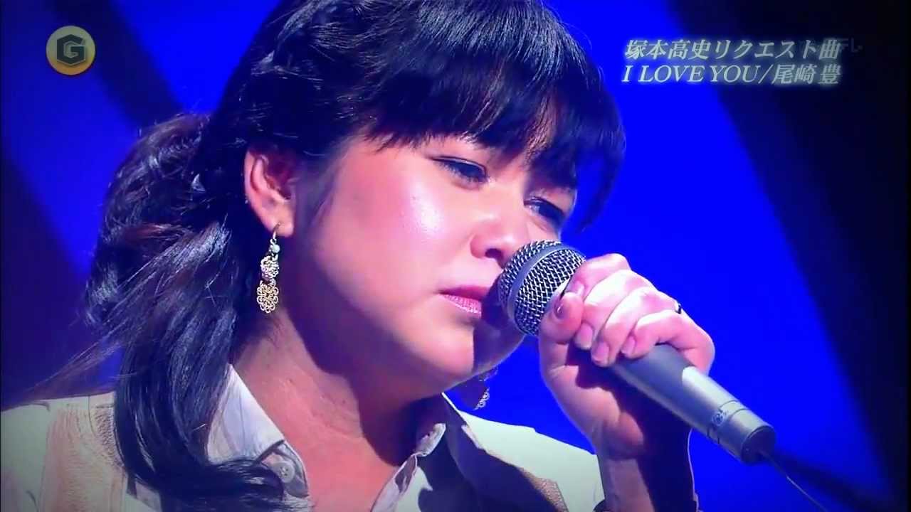 夏川りみ     『 I LOVE YOU』