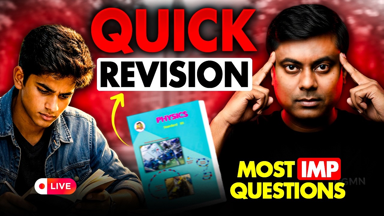 Physics Quick Revision | Most IMP Questions | Live Exam Booster| HSC Board Exam-2026 |MUKESH SIR#hsc