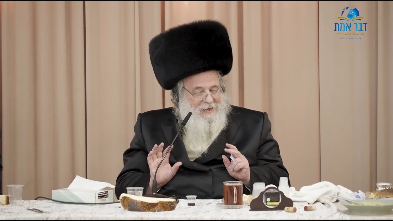 הגר