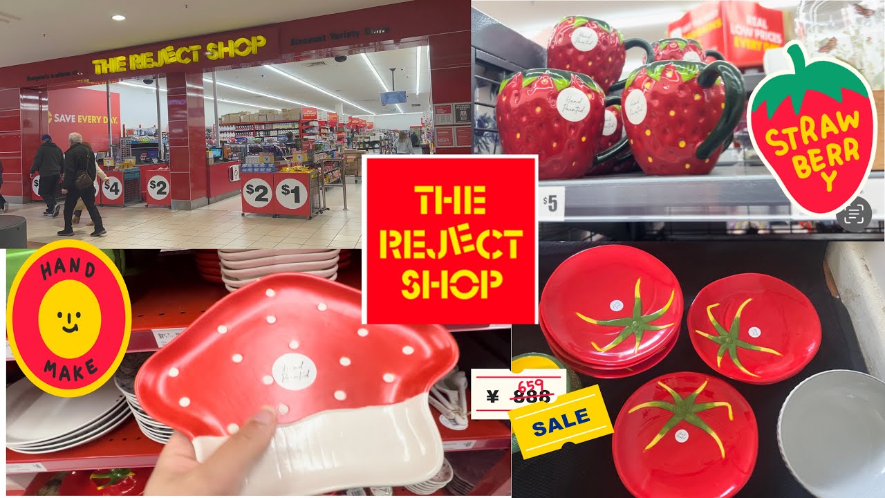 Australia’s cheapest store | What’s new at Reject Shop | Bargain Hunt 🏬