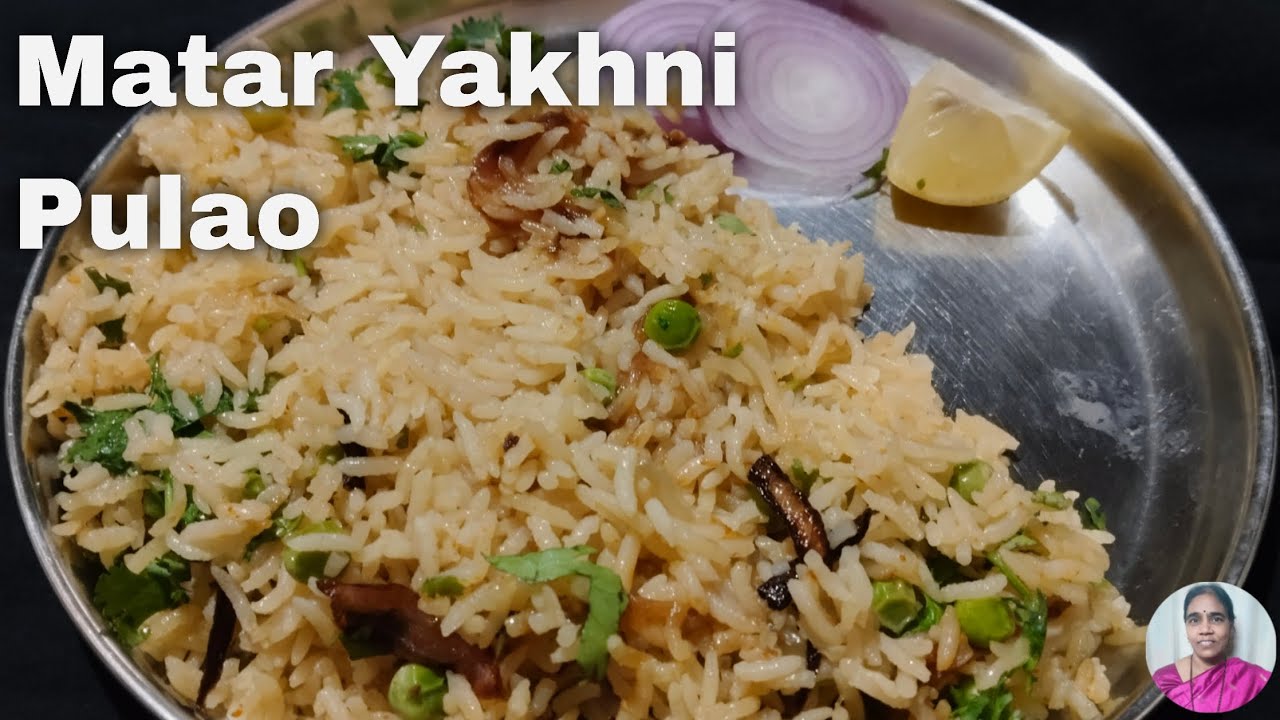 Matar Yakhni Pulao Kaise Banate Hai | Yakhni Pulao | Cook with Anuja Prabhu 