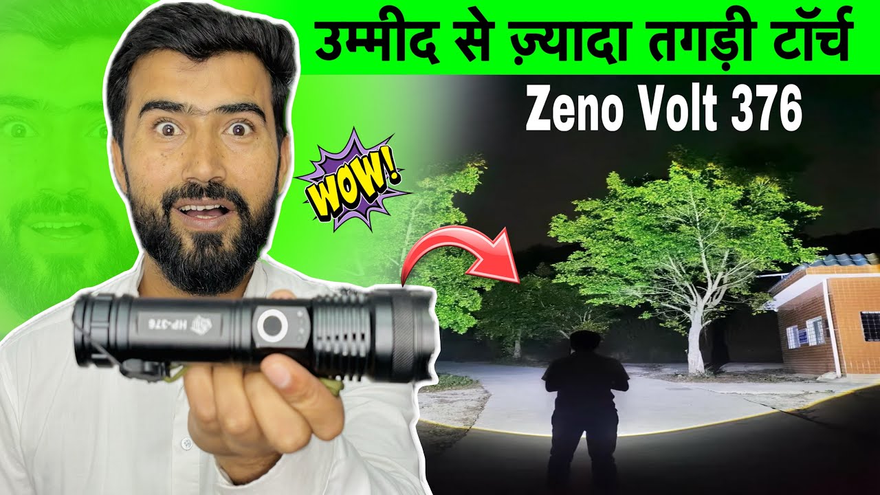 ऐसा नहीं सोचा था 😳|| Zeno Volt 376 ZOOMABLE METAL TORCH || Super Bright LED Light || 150W Torch
