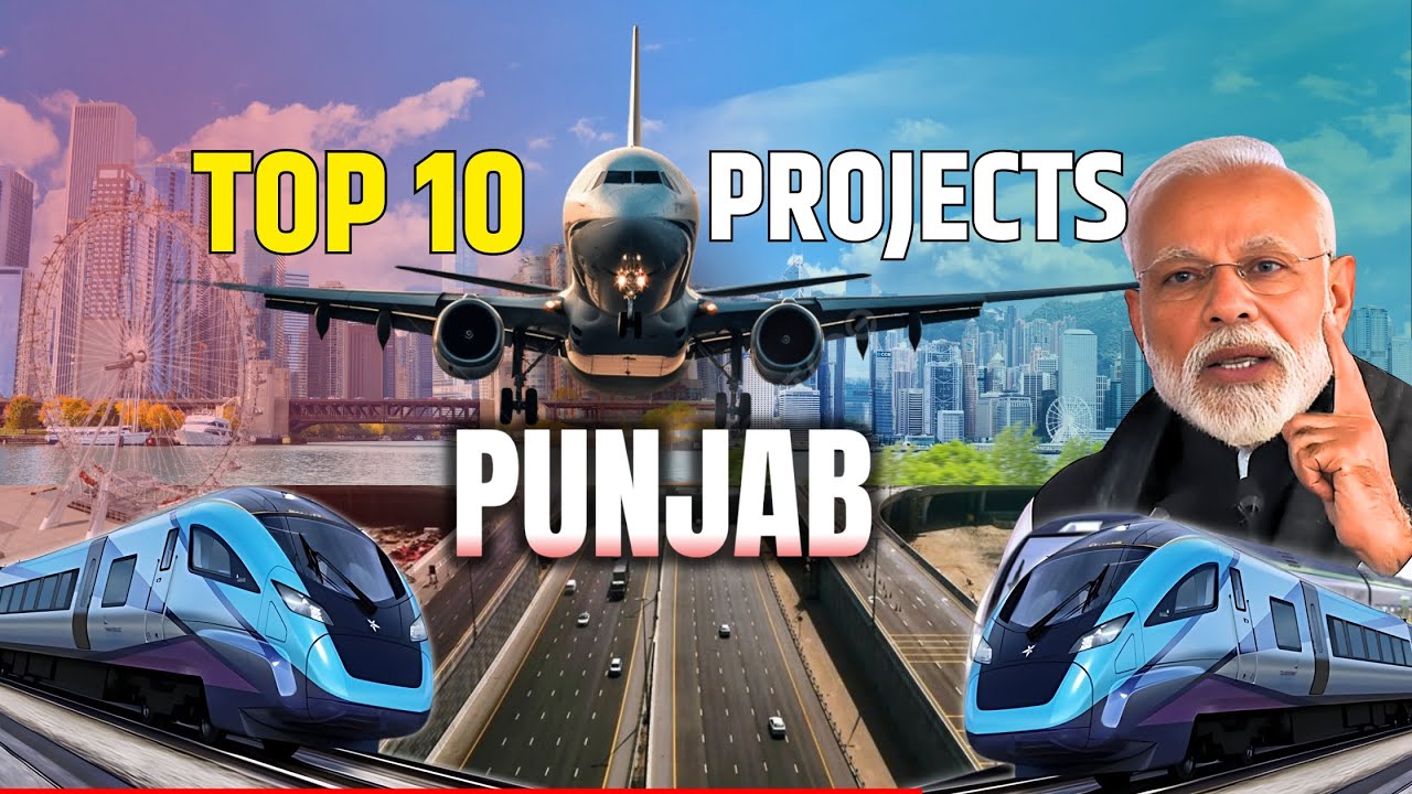 2026 में Complete Punjab के 10 Mega Project | Complete Punjab's 10 Mega Projects In 2026🔥
