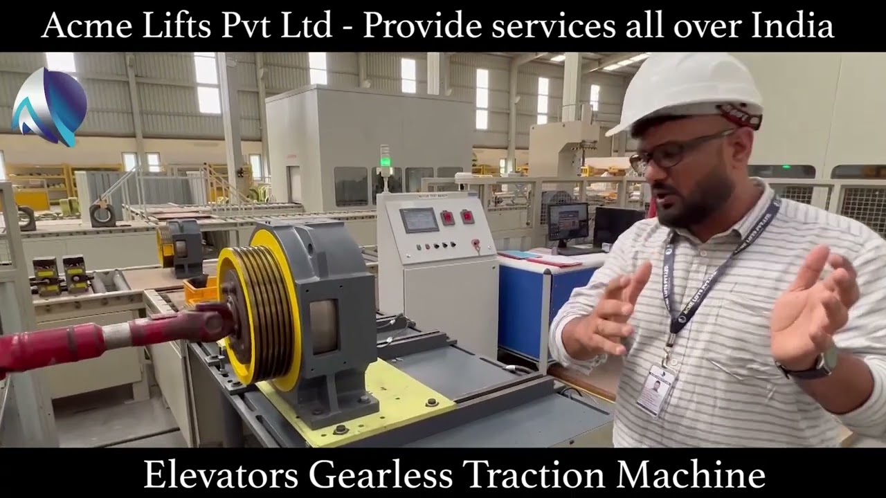 Acme Lifts Pvt Ltd | Elevators Gear less Traction Machine | Manufacturing Plant | Ahmedabad | India