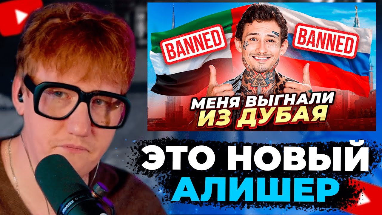 ДК СМОТРИТ 