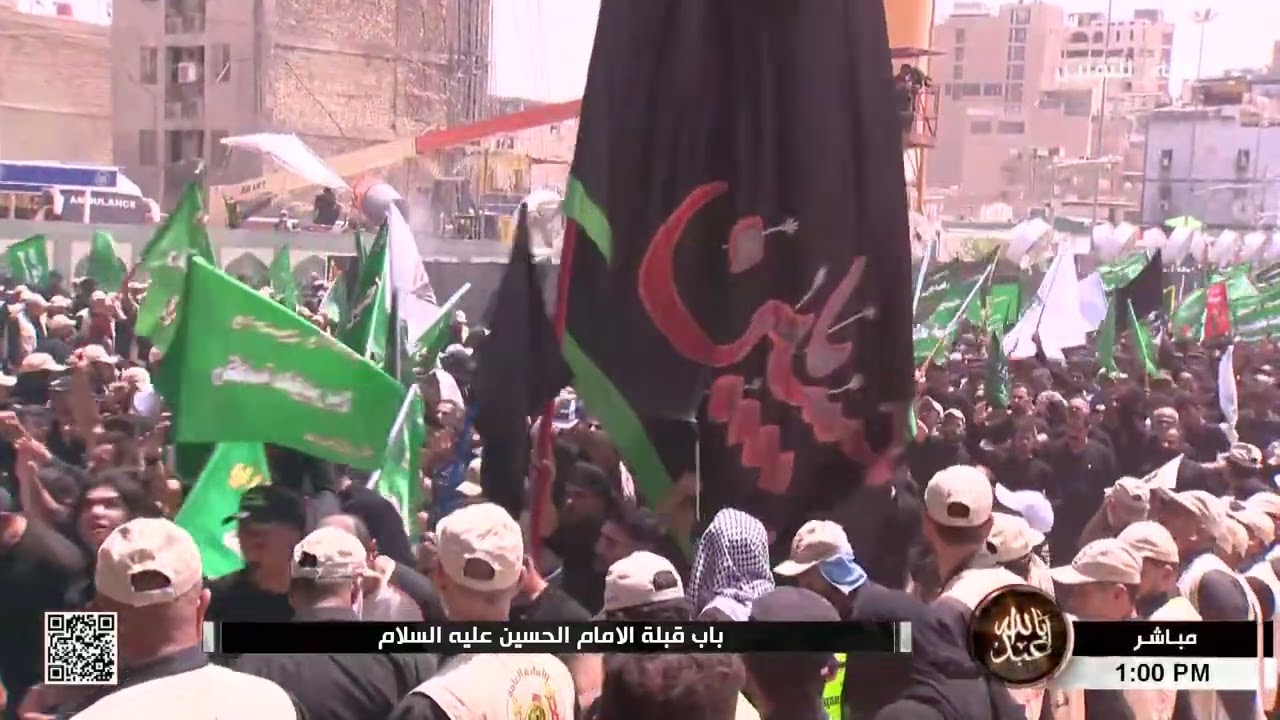 ركضة طويريج - شارع باب قبلة الامام الحسين عليه السلام - كربلاء المقدسة - ج3 #وفاء_للثقلين