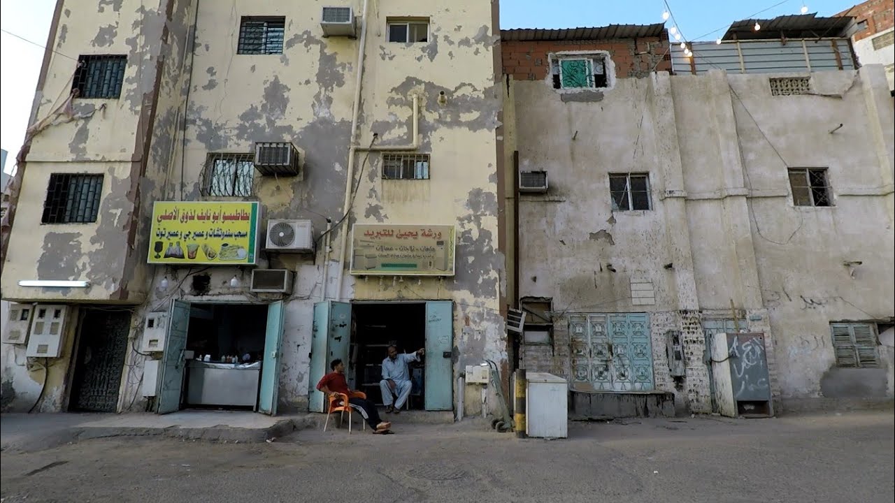 النزلة اليمانية أحياء مدينة جدة الشعبية جولة بالسيارة