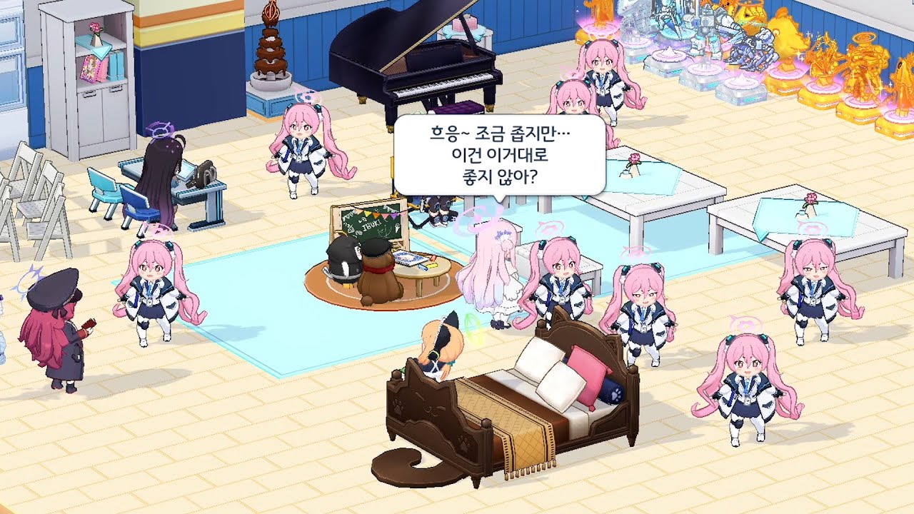 이게 대체 무슨 일이야 [블루 아카이브]