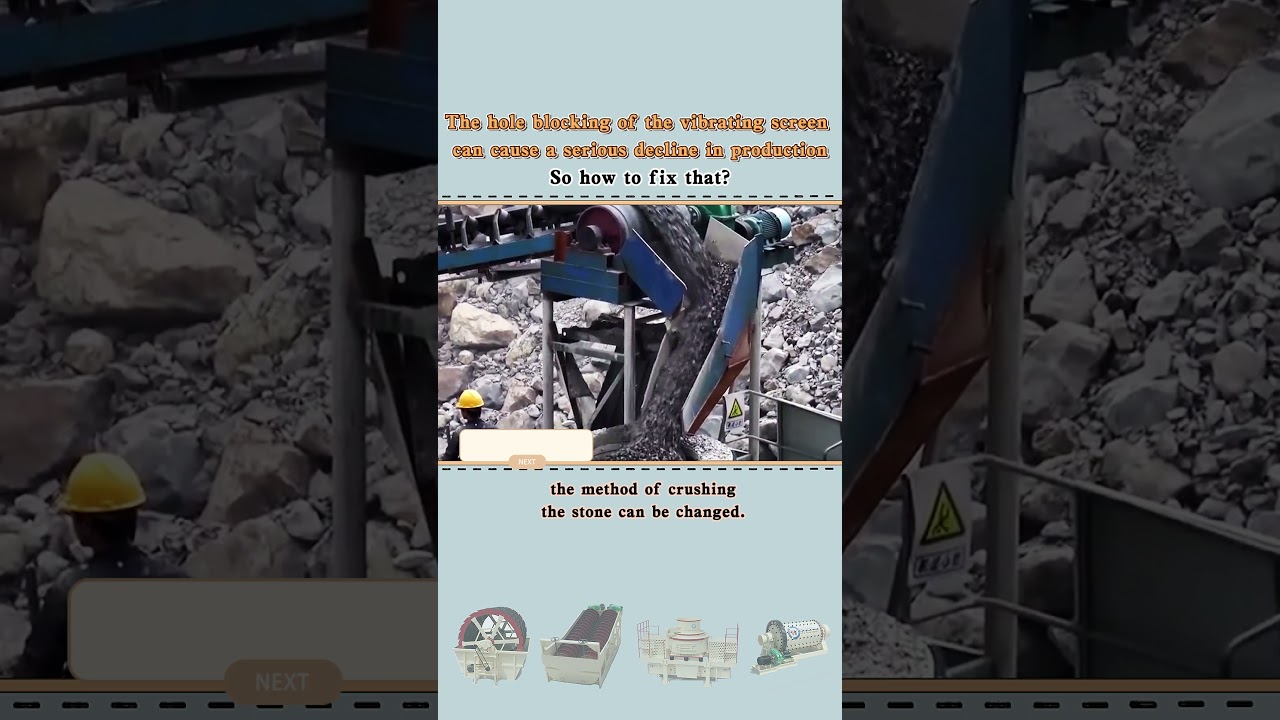 Vibrating screen hole blocking solution