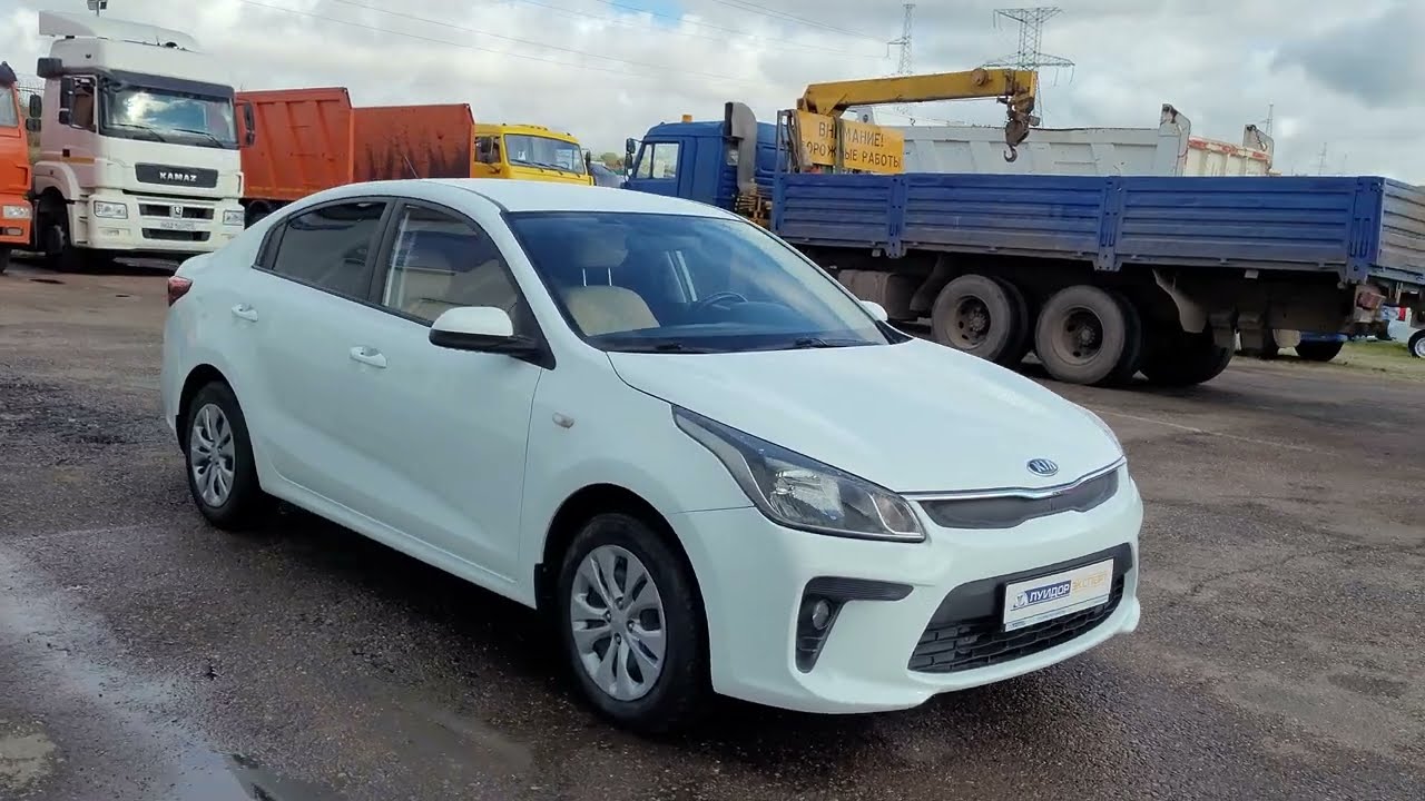 Kia Rio 1.4 AT (100 л.с.) 2018