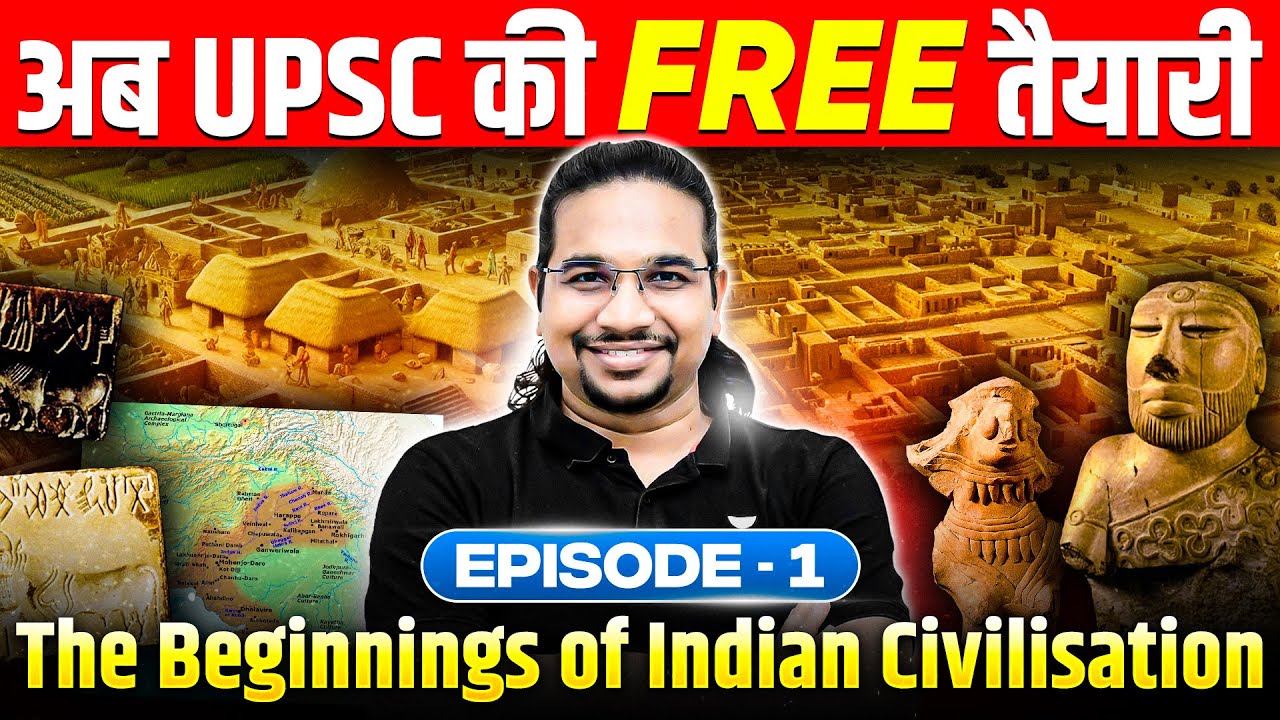 Complete FREE UPSC Foundation Series | All NCERT + State Boards Books |UPSC Fundamentals-IAS 2027/28