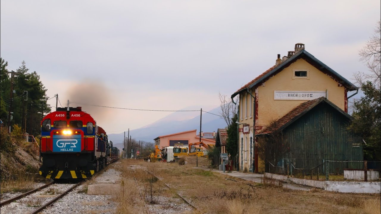 GFR Hellas On Military Train At Northern Greece