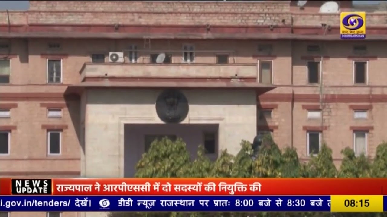 राज्य सरकार की बड़ी प्रशासनिक सर्जरी, 178 RAS अधिकारियों का तबादला