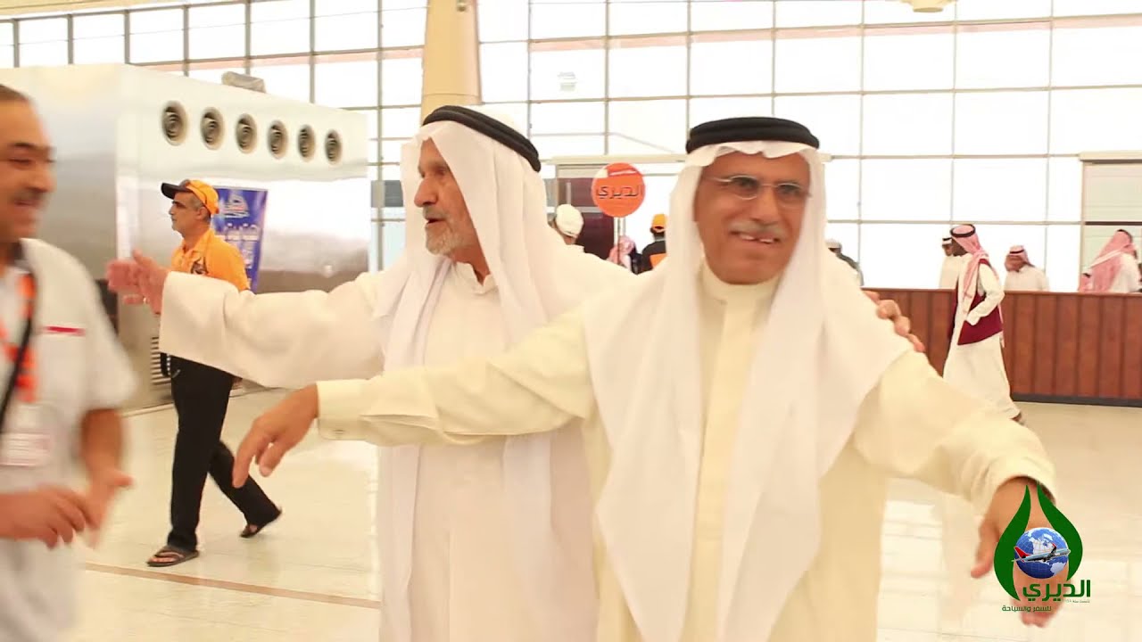 الديري للسفر والسياحة - الرسالة الاعلامية الثانية - الحج 1434هــ