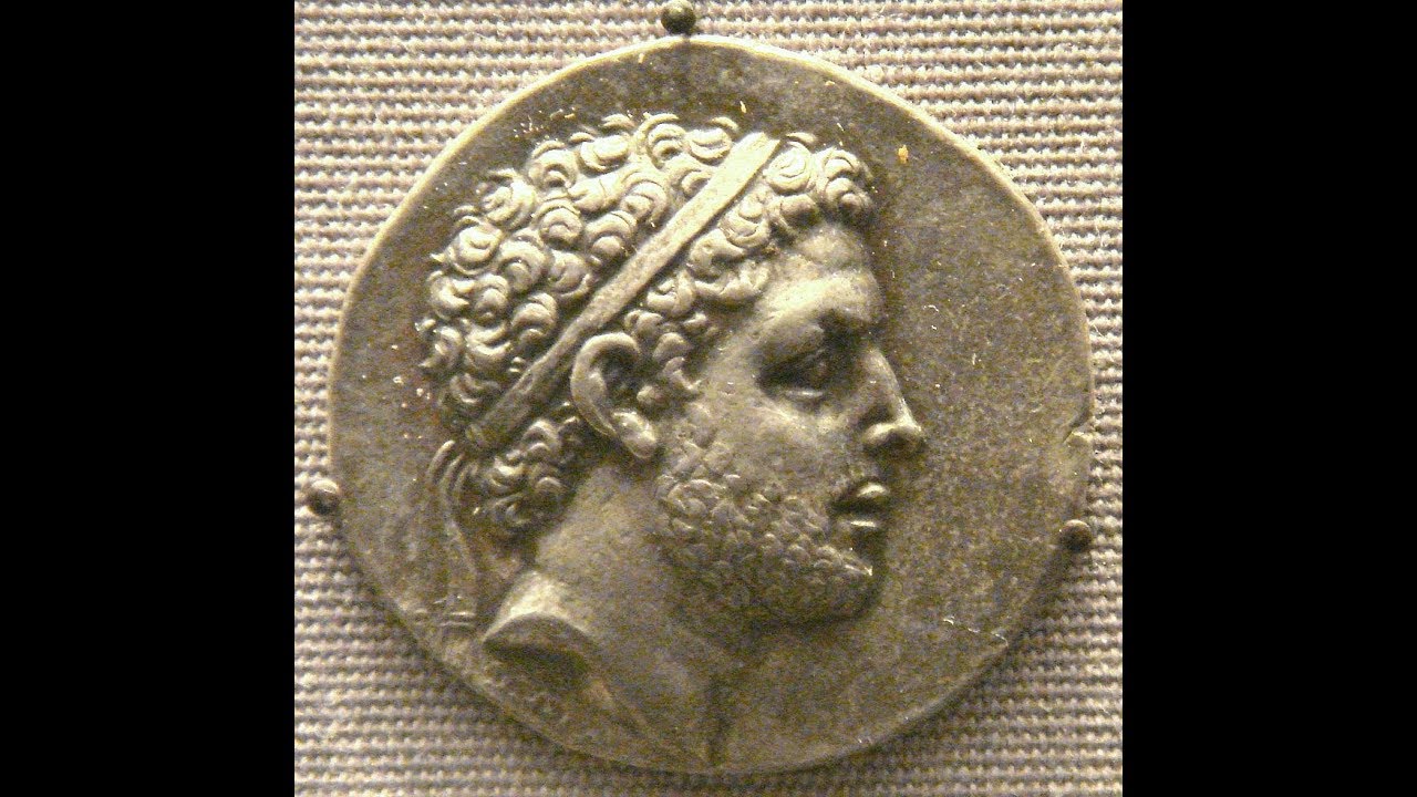 Персей Македония. Perseus Macedonia.