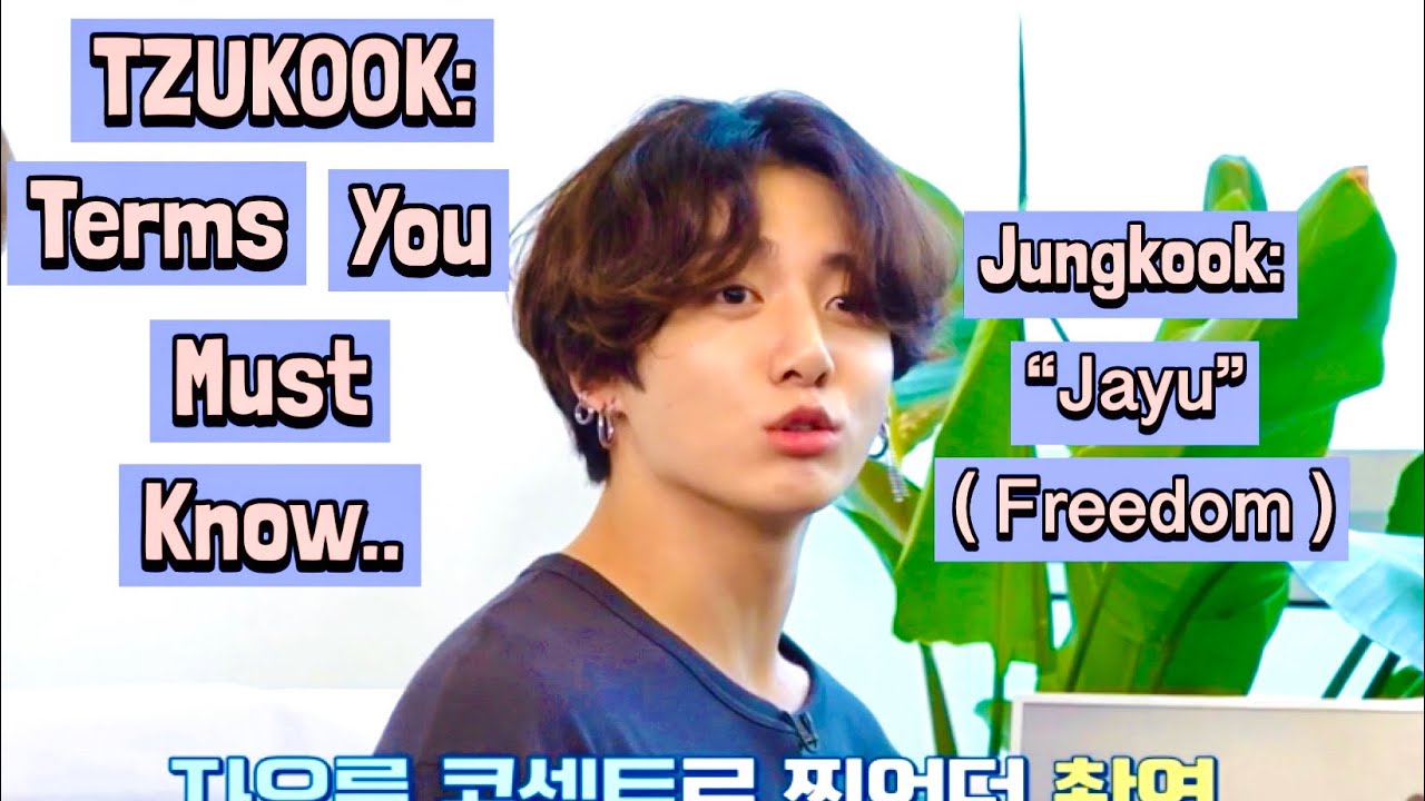 Tzukook: Terms You Must Know