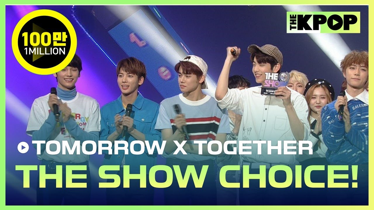 TOMORROW X TOGETHER(TXT),  The First 