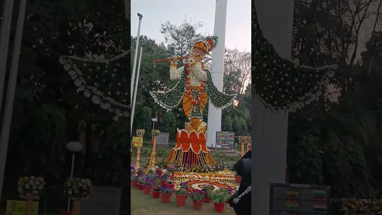 जन भवन (राजभवन) फल एवं फूल प्रदर्शनी 2026