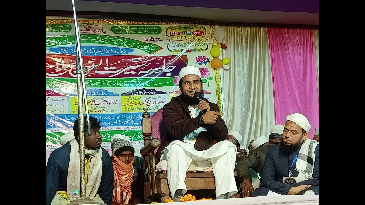 *Jlsa  video salim chatur weddi अब्दुल्ला सालीम चतुर वेदी 
