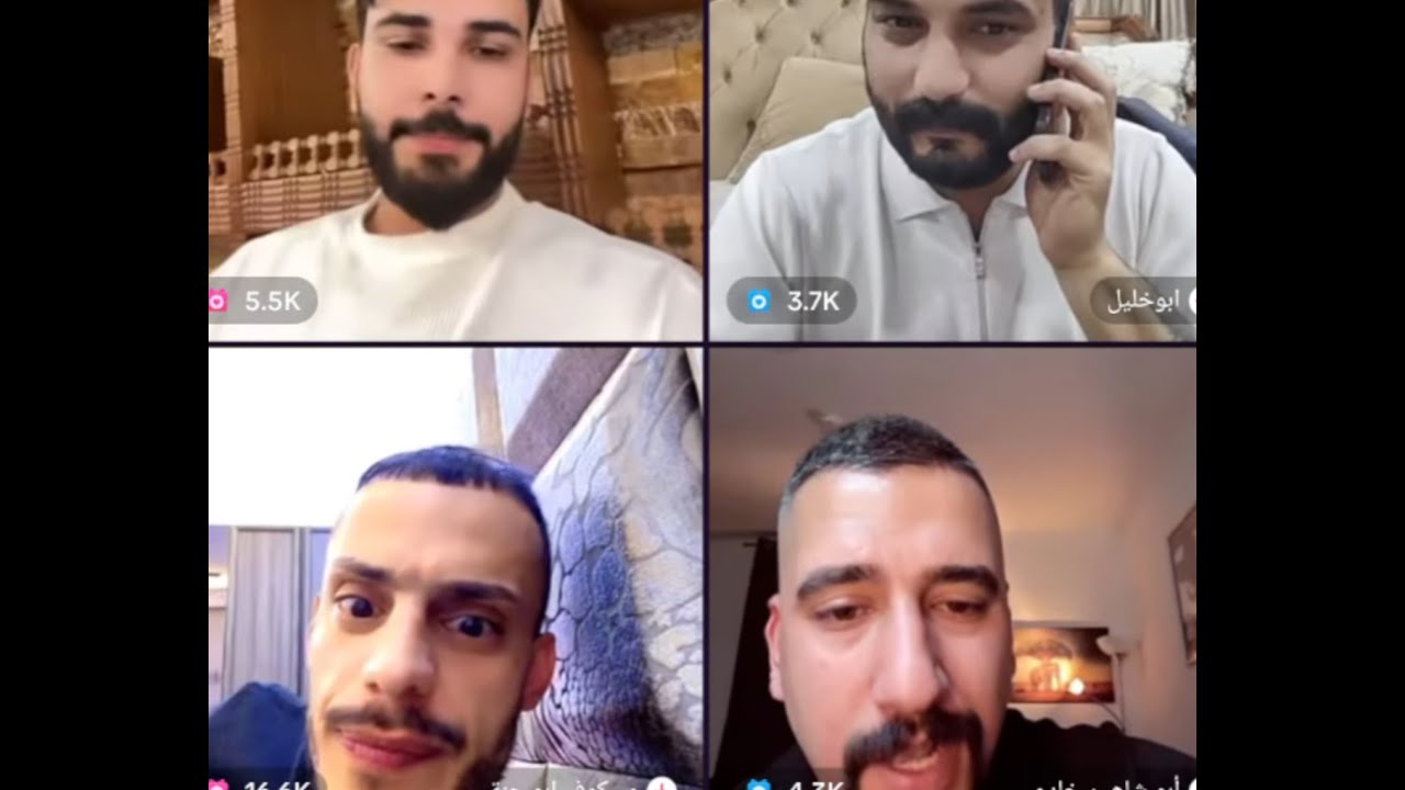 محمود المكسيكي كيست رباعي مع ابو خليل و مسكوف ابو جنه و ابو شهين كيست فول ضحك