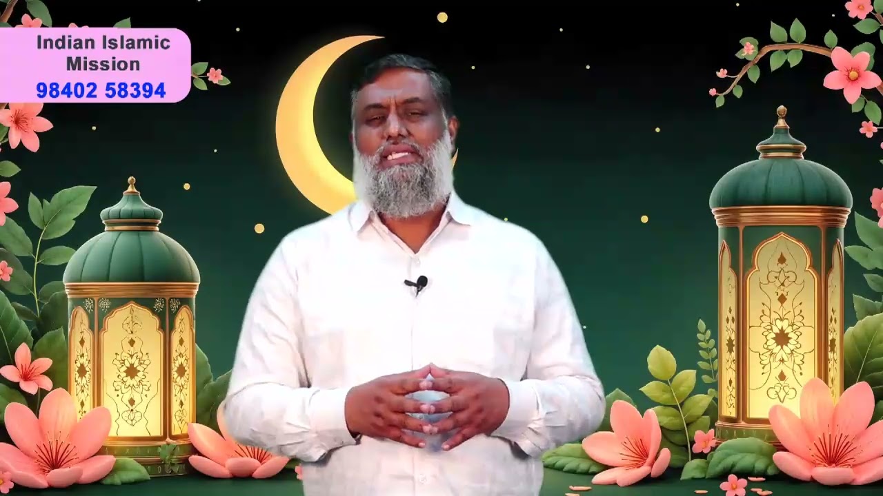 முத்துக்கள் முப்பது - 03              மௌலவி.                     M.ரஹ்மதுல்லாஹ் ஃபிர்தவ்ஸி..