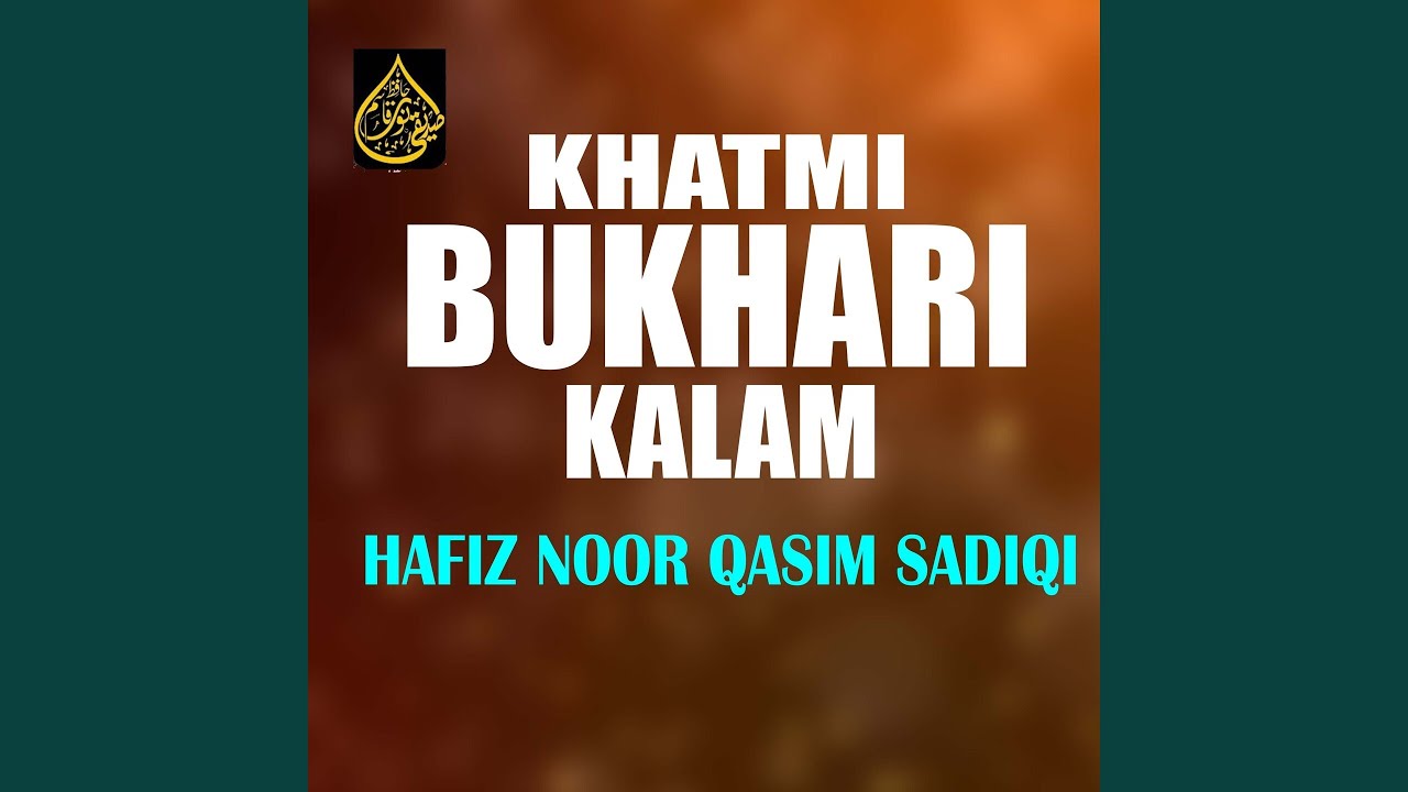 Khatmi Bukhari Kalam