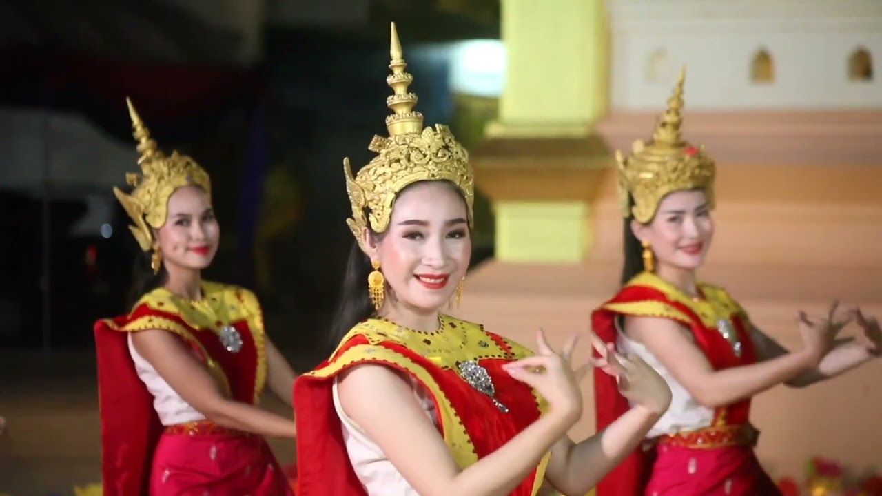 ຟ້ອນນາງແກ້ວ