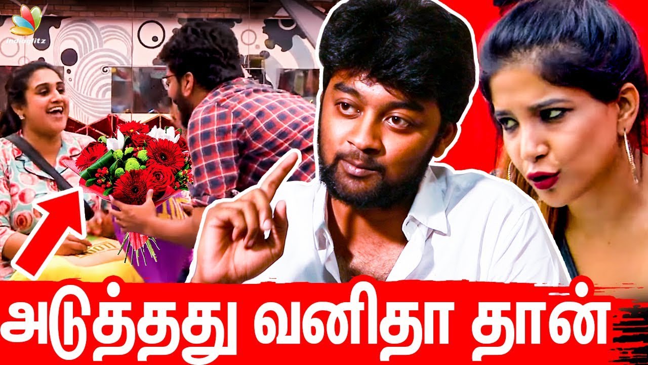 Kavin’s Next Love is Vanitha : Friend Raju Interview I Bigg Boss 3 I Losliya, Sakshi