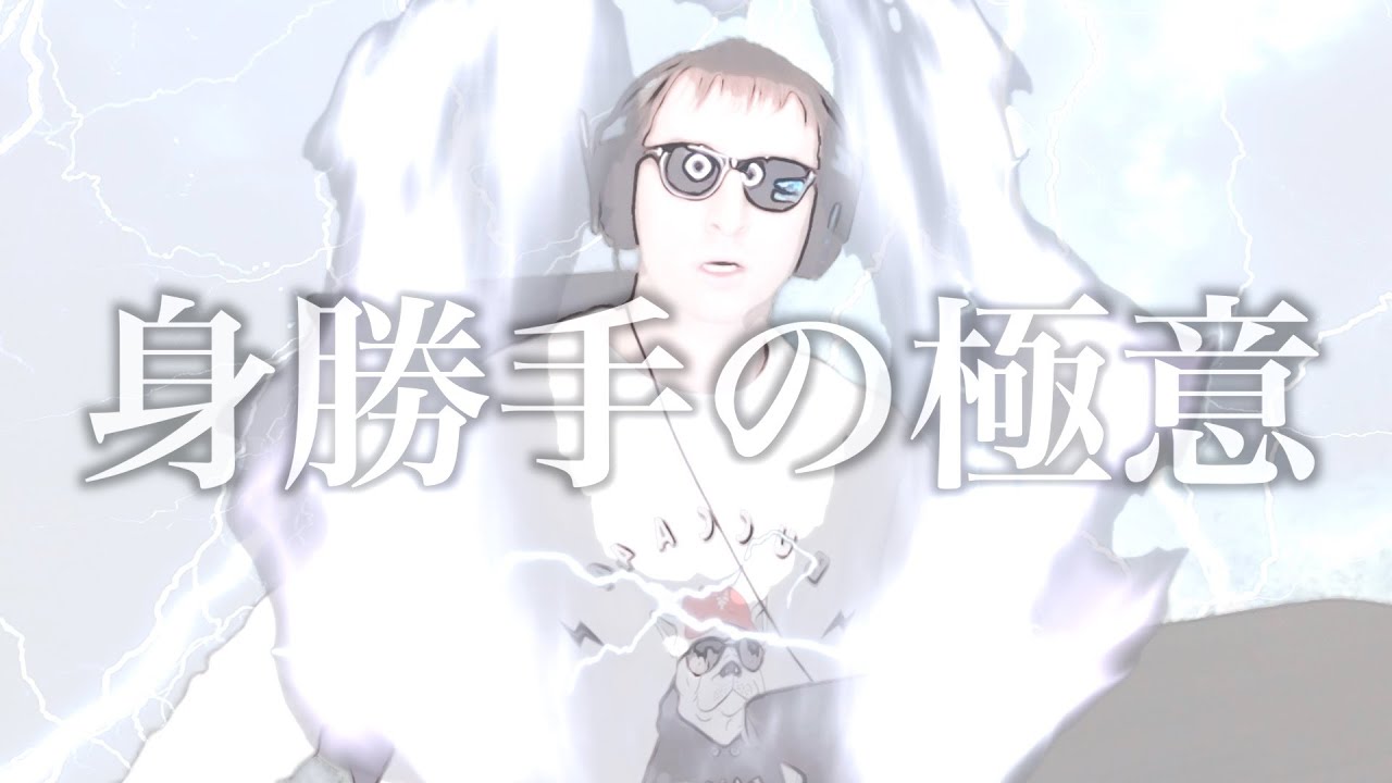 【東欧のもこう】神回：史上最強のオレ。【マリオカート8DX】※究極確定演出アリ