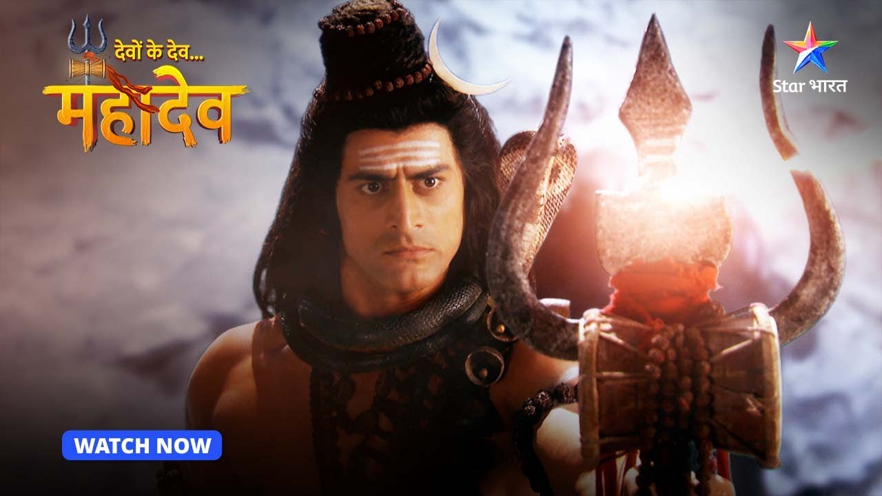 Devon Ke Dev Mahadev | Mahadev huye Indra par krodhit | Part-182 #starbharat