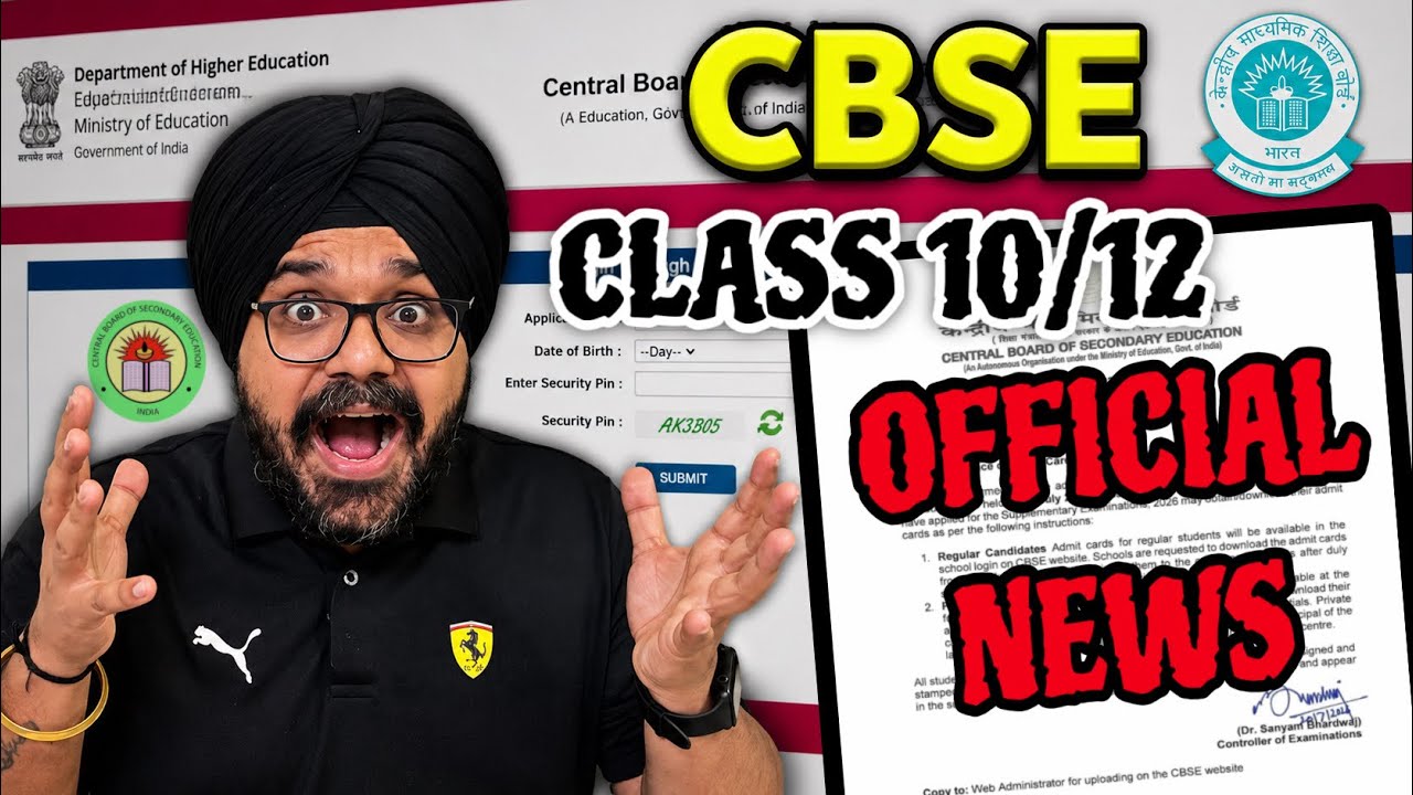 OFFICIAL NEWS🤩 for class 10/12 from CBSE 2025-26 | CBSE LATEST UPDATE | CLASS 10/12 BOARDS 2026🔥