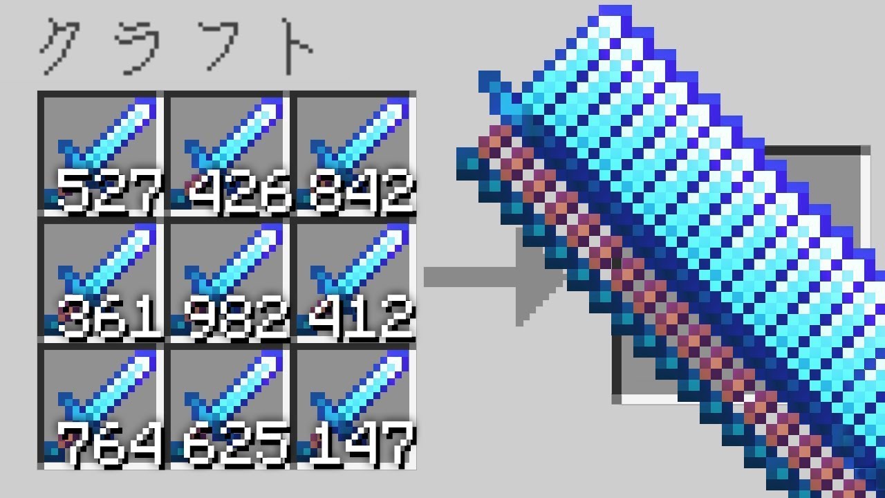 【マイクラ】〇〇をクラフトできるマインクラフト【一気見・傑作集】
