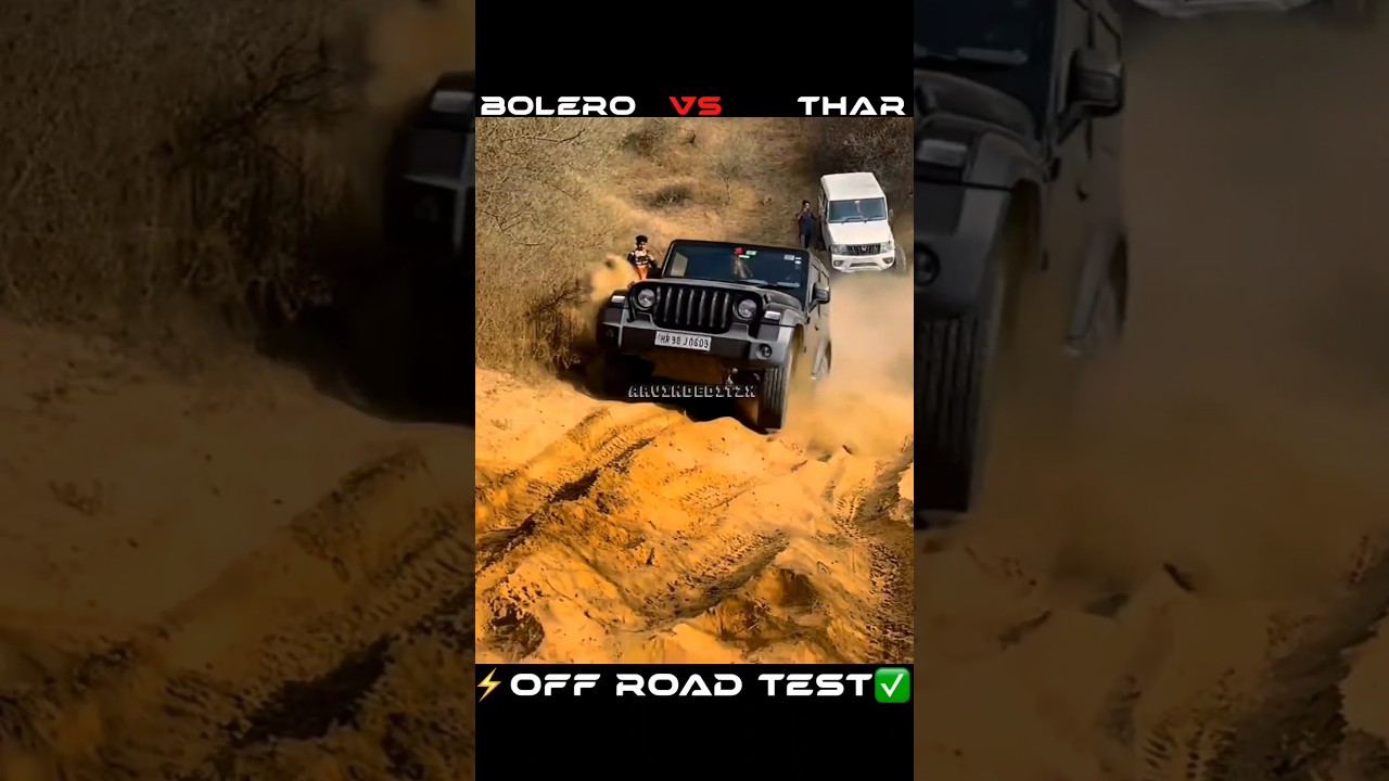 Mahindra Bolero vs Mahindra Thar OFF ROAD TEST ⚡✅
