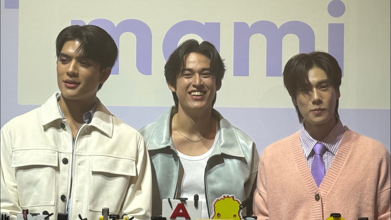 Live สัมภาษณ์ “ตอส - กวิน” และ “ภูวินทร์” ในงาน mami