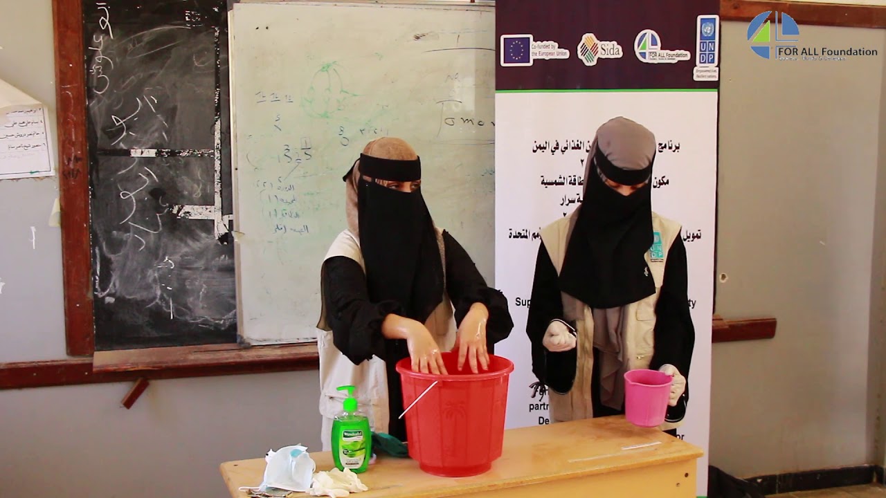 توعية من الكرونا المدربة عبير ومروى السويد يافع سرار