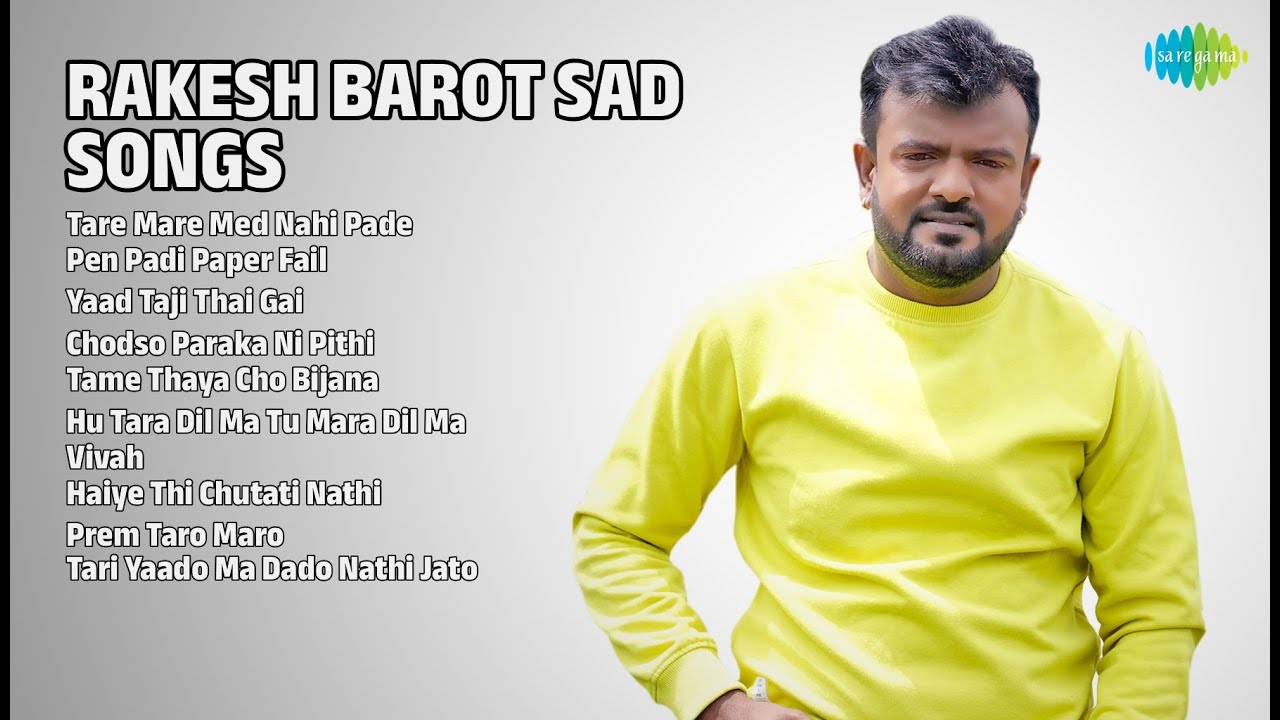 રાકેશ બારોટના દર્દભર્યા ગીતો | Rakesh Barot Songs | Tare Mare Med Nahi Pade
