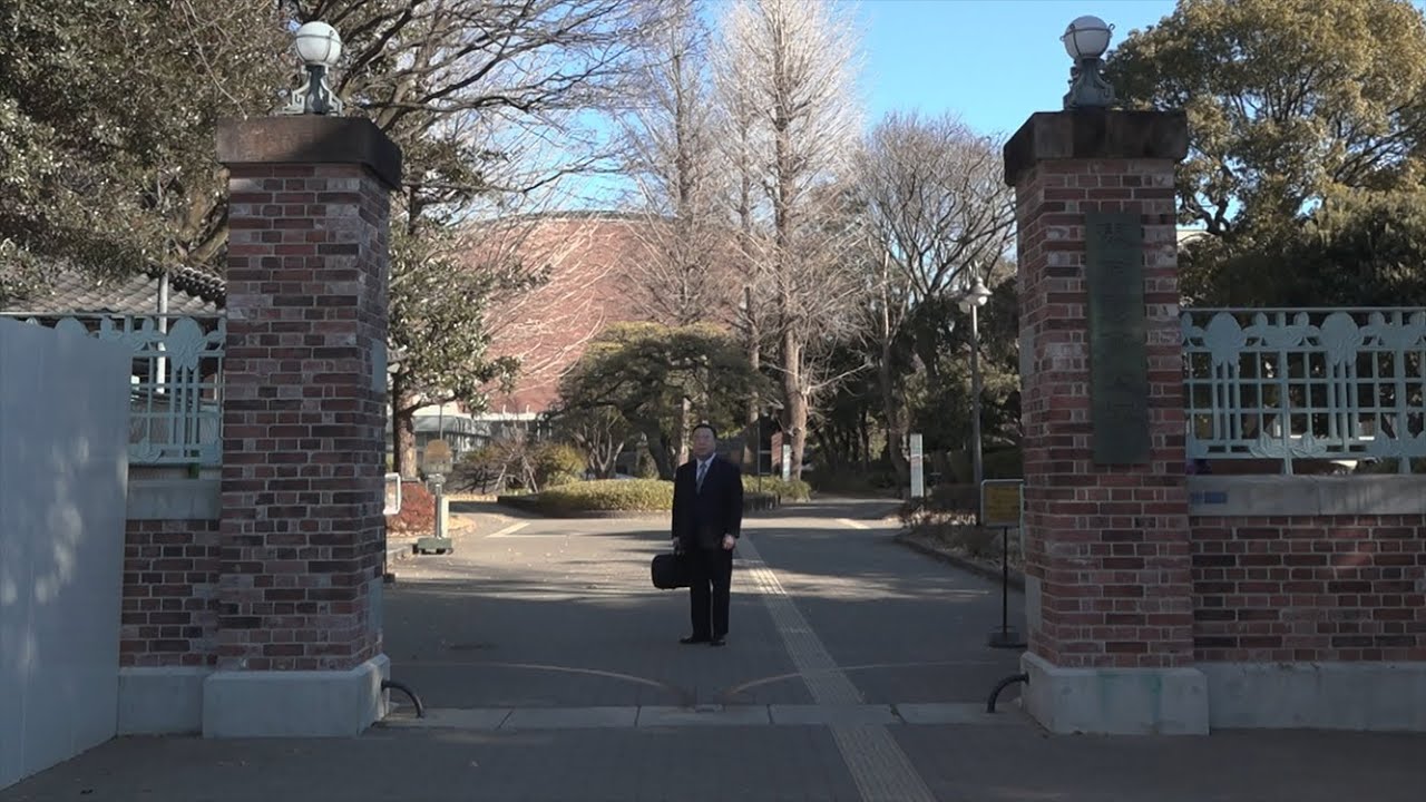 Adagio cantabile for Tokyo Geidai