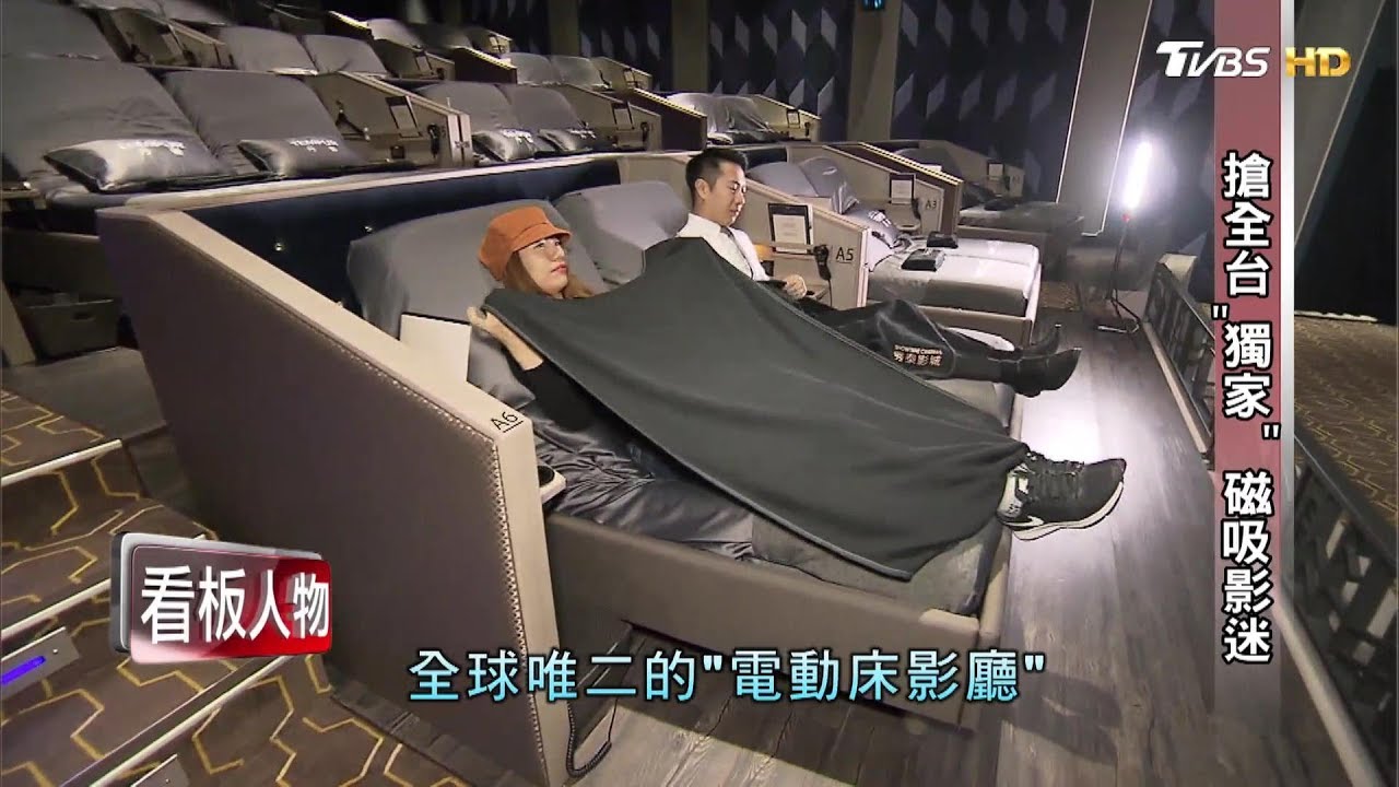 秀泰影城兄弟拚轉型 搶全台