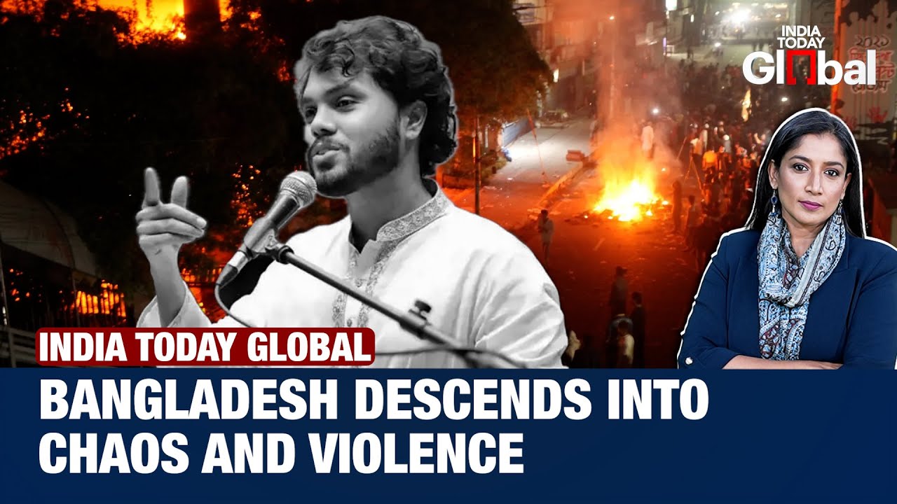 Bangladesh Crisis, Taiwan Knife Attack, Epstein Files & U.S.-China Trade Surge | India Today Global