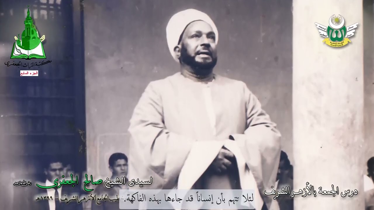 هل كنت تعلم كيف يزداد قدر النبي ﷺ كل يوم؟