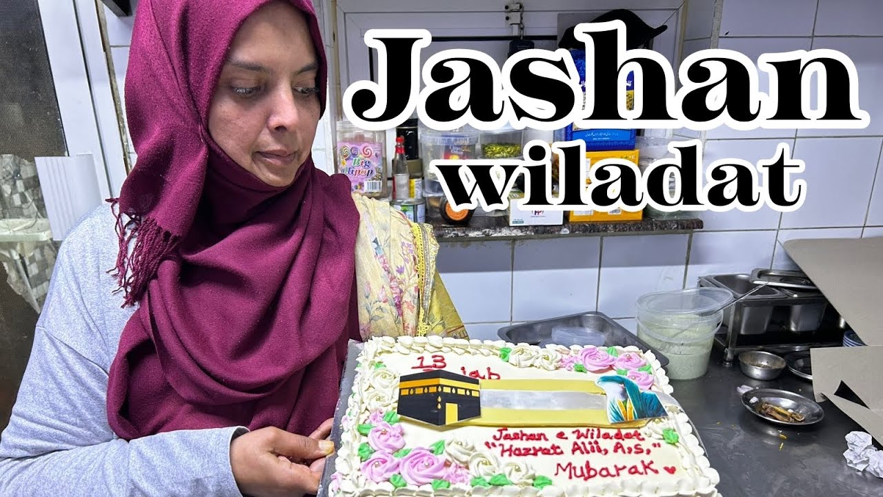 Jashan e wiladat 