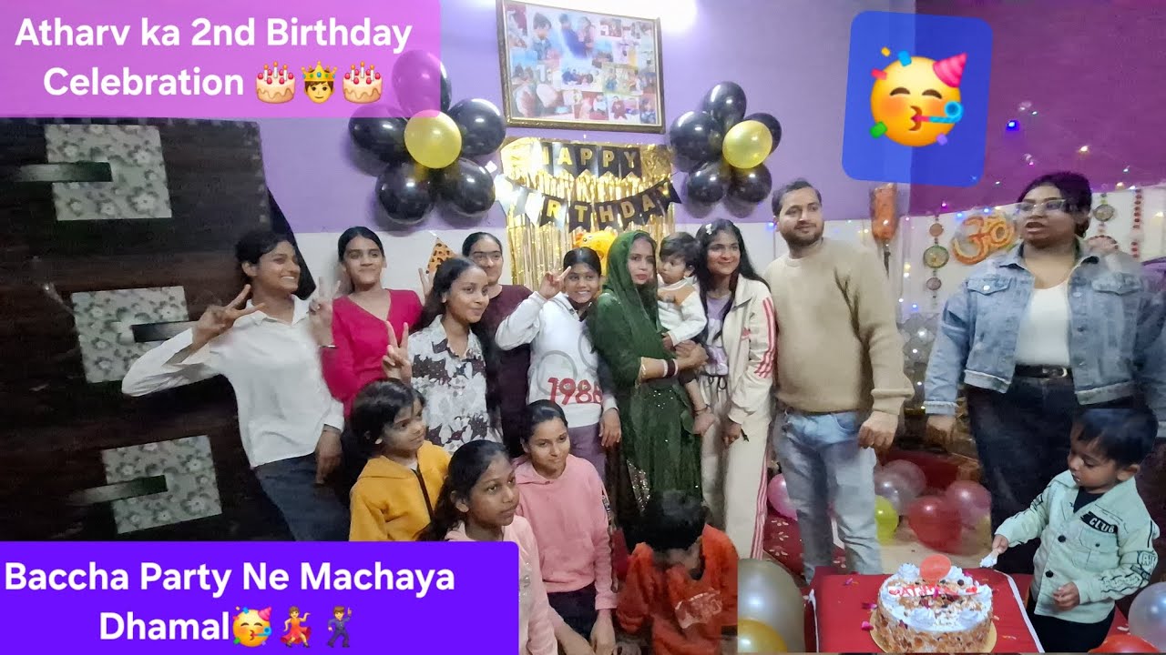 Atharv ka 2nd Birthday 🎂 Celebration @Shilpifamiliesvlog #familyvlog #viral #trending #enjoyment 