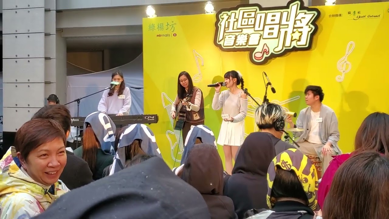 Mosunsun-夢女(2026年1月31日綠楊坊)