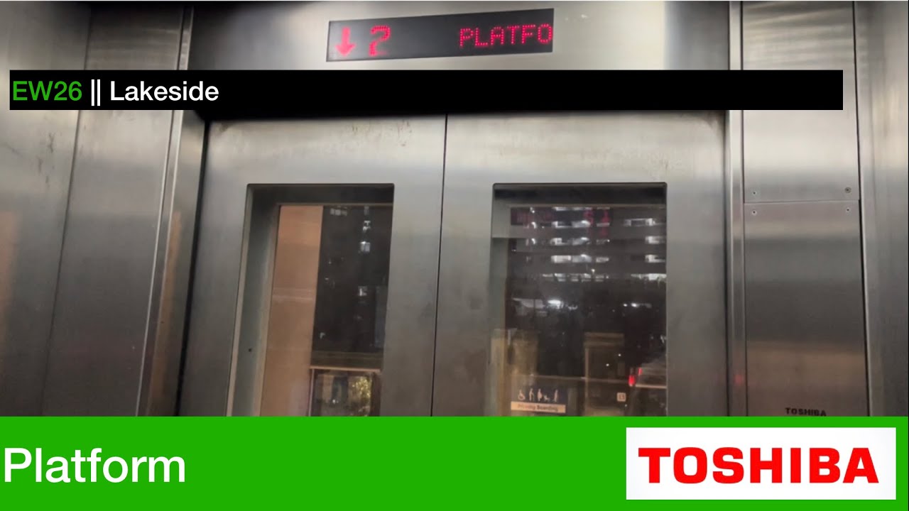 Lakeside MRT Station || Toshiba Elevator (Platform)
